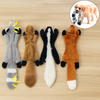 Eurilo™ Flat Animal Plush Toy – No Stuffing, Crinkle & Squeak Fun for Dogs
